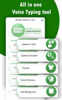Bangla Voice to Text – Speech to Text Typing Input poster