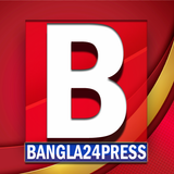 Bangla24press APK