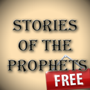APK Prophets' stories in islam