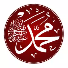 Battles of Mohammad (pbuh) XAPK download