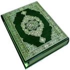 Quran Stories আইকন