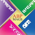 ABP Mags: ABP Bengali Magazine 圖標