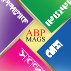 ABP Mags: ABP Bengali Magazine icon