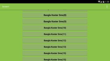 Bangla Koster Sms gönderen