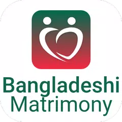 Bangladeshi Matrimony® XAPK Herunterladen