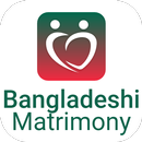 Bangladeshi Matrimony® APK