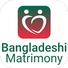 Bangladeshi Matrimony® ikona
