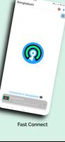 Bangladeshi VPN screenshot 3