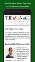 Bangladesh journaux en anglais et bengali capture d'écran 2