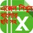 এক্সেল শিক্ষা বাংলা-Learn exce APK