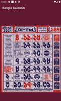 Bengali calendar 1428 new -বাং スクリーンショット 2