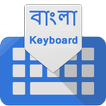Bangla English Language Color Keyboard