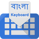 Bangla English Language Color Keyboard APK