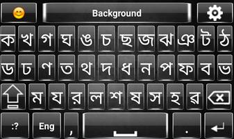 Bangla English Language Color Keyboard Cartaz