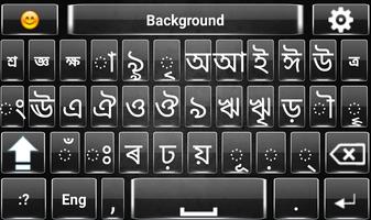 Bangla English Language Color Keyboard imagem de tela 1