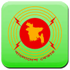 Bangladesh Betar APK