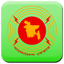 Bangladesh Betar APK