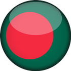 VPN Bangladesh - Secured VPN ikon