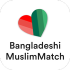 Bangladeshi Muslimmatch App biểu tượng