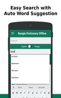 Bangla Dictionary - Bengali অভিধান पोस्टर
