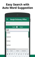Bangla Dictionary - Bengali অভিধান Cartaz