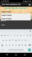 English to Bangla Dictionary syot layar 2