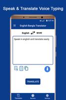 2 Schermata English Bangla Voice Translator- Speak & Translate