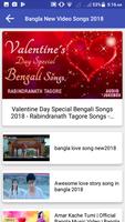 Bangla video song-Bangla Video 2019 Ekran Görüntüsü 3