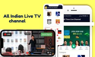 All Indian TV serial - Live TV capture d'écran 2