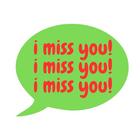 Text Repeater - Text Repeater icon