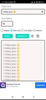 Text Repeater - Text Repeater screenshot 2