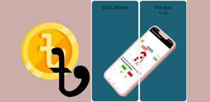 Quiz Earning Internationally تصوير الشاشة 1