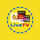 Dynamic TV Network - Live TV APK