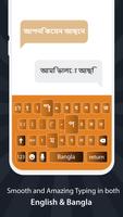 Bangla Keyboard Affiche