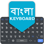 Bangla English Keyboard- Benga