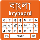 Bangla Keyboard - English To Bangla Input Method APK