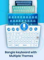 Bangla Keyboard imagem de tela 2