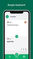 Bangla Voice Keyboard Affiche