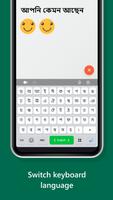 Bangla Voice Keyboard - Bangla Ekran Görüntüsü 3