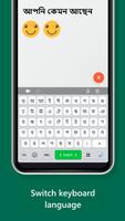 Bangla Voice Keyboard ภาพหน้าจอ 3