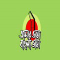 Bangla Khobor