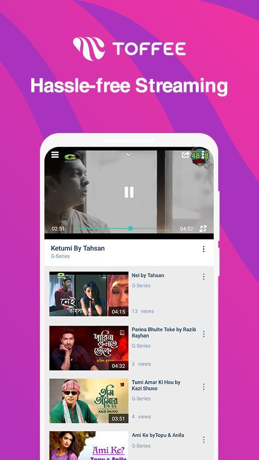 Toffee for Android APK Download