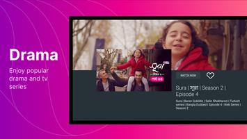 Toffee for Android TV স্ক্রিনশট 2