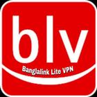 Banglalink Lite VPN 아이콘