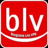 Bangla Link Plus ikon