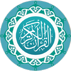 Bangla Quran (No ads) icon