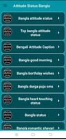Attitude Status Bangla 海報