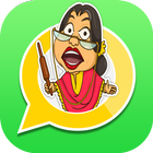 Bangla Stickers for WhatsApp icône