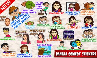 3 Schermata Bangla Stickers for WhatsApp
