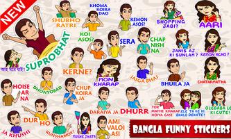 2 Schermata Bangla Stickers for WhatsApp